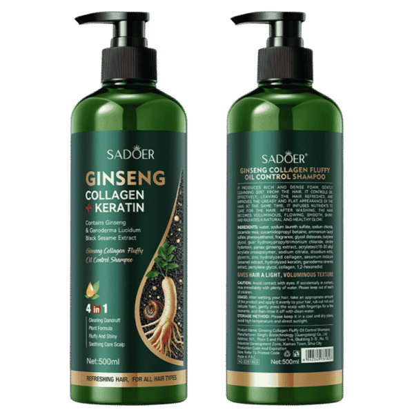 សាប៊ូកក់សក់ យិនស៊ិន សាដូ